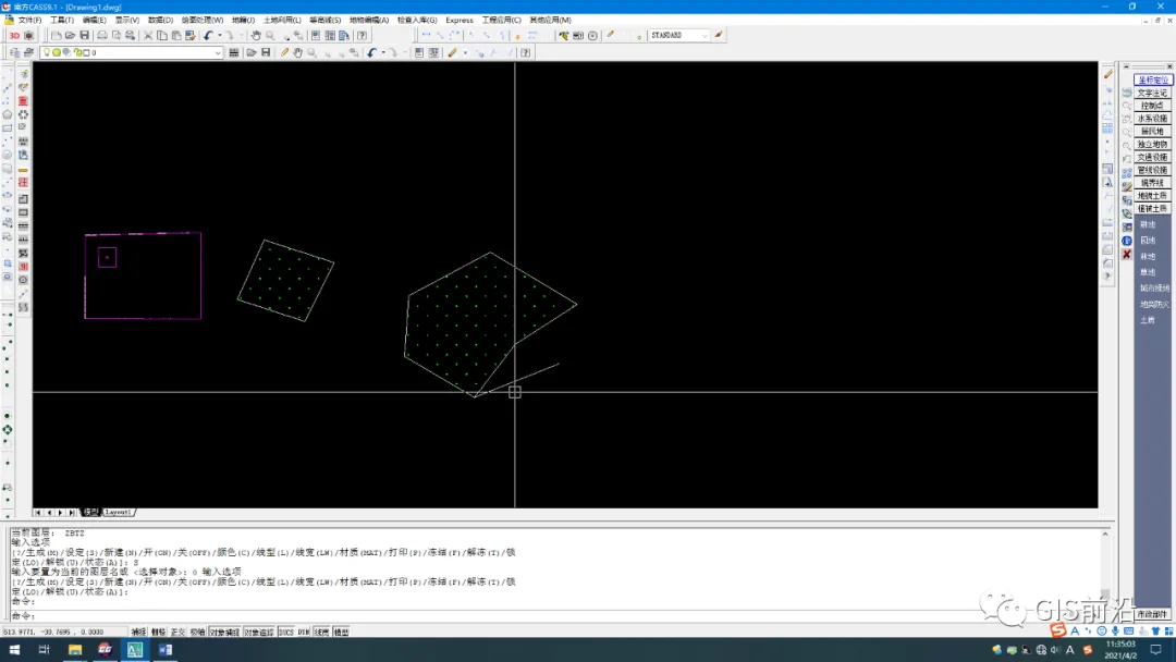 CASS实用操作：绘制房子与绿地_java_15